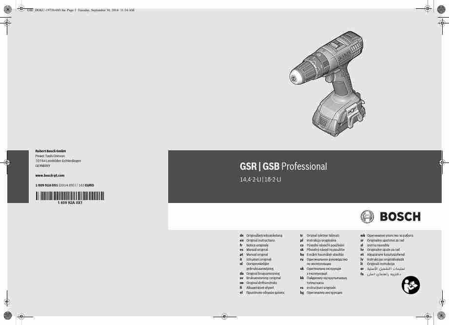 BOSCH GSR (03)-page_pdf